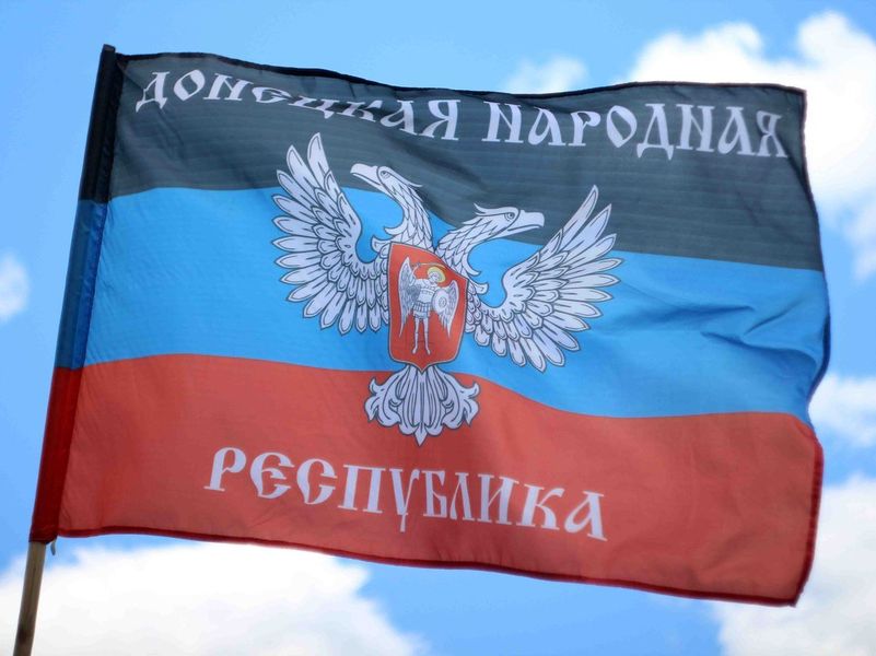 Правительство профинансирует ряд экологических и патриотических мероприятий в новых регионах.