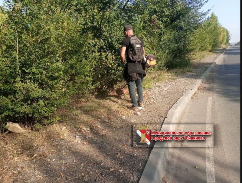 Муниципальными унитарными предприятиями городского округа Енакиево выполнены работы по благоустройству.