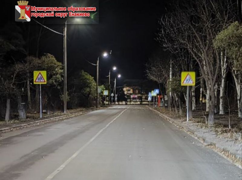 В пгт Карло-Марксово выполнен ремонт освещения по улице Бунина.