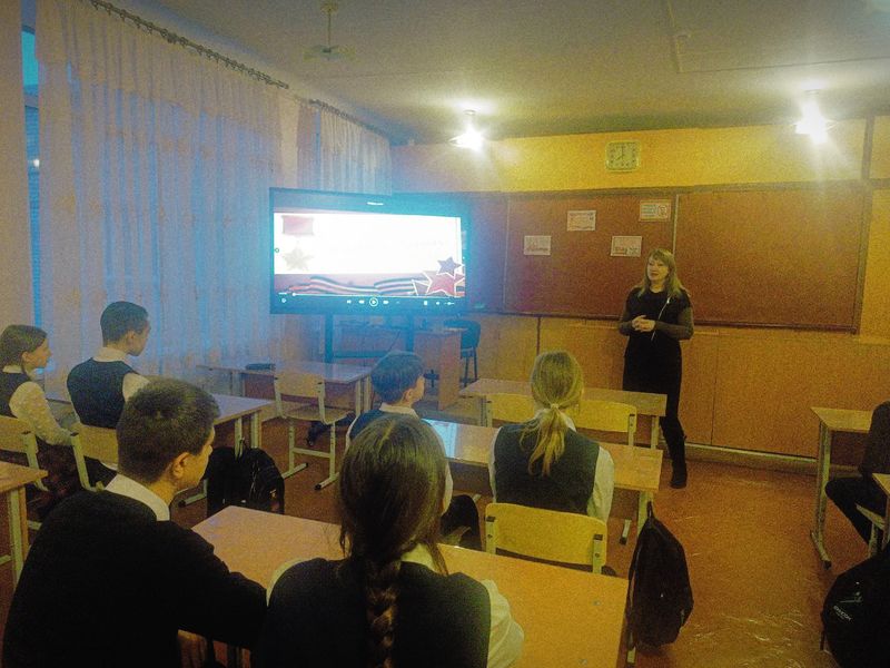 Проведена слайд-программа «В память о героях».