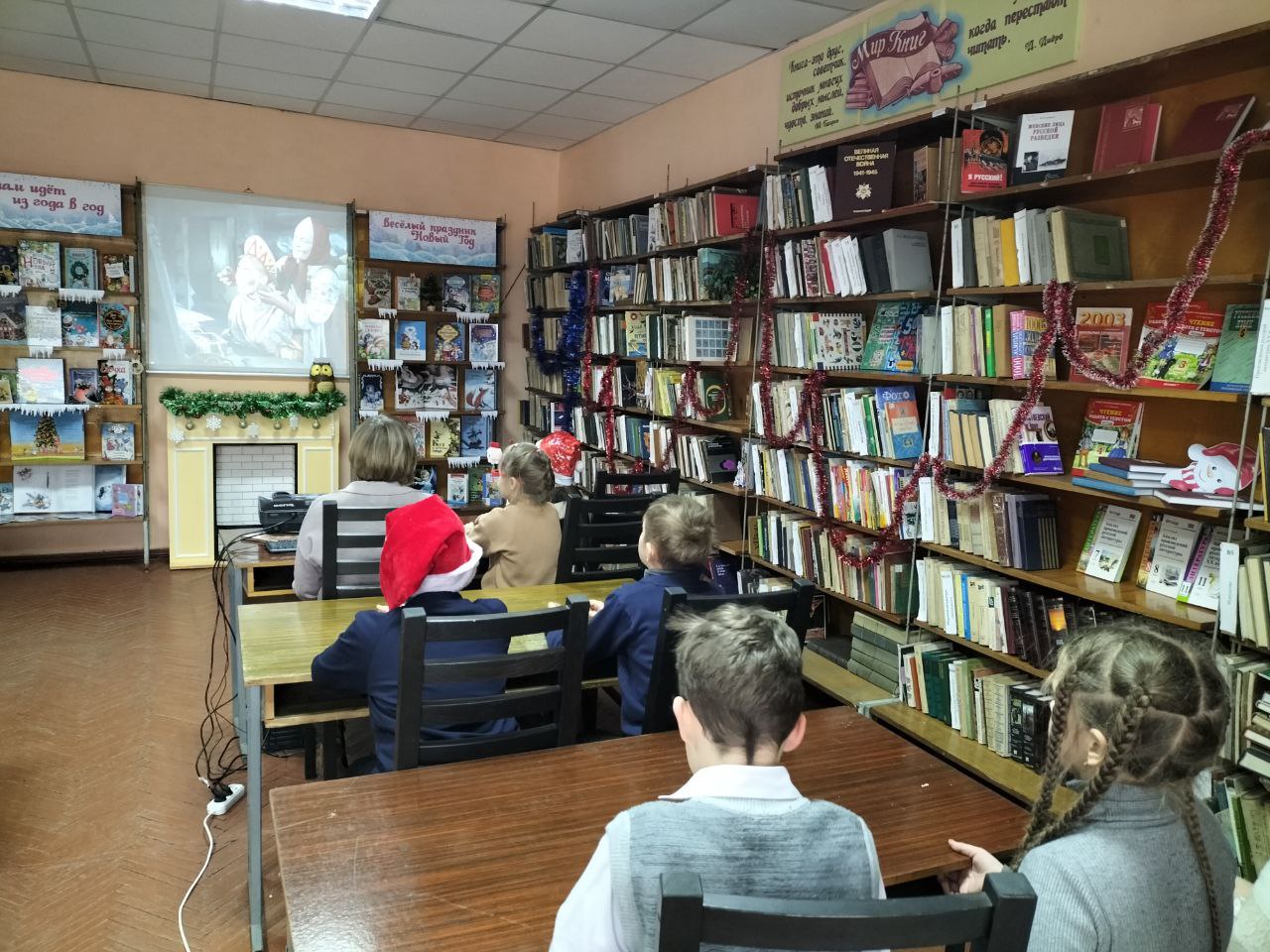Открылся Новогодний кинопоказ «За горами, за лесами ждут нас сказки с чудесами».