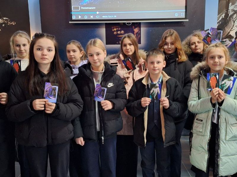 Мероприятие ко Дню российской науки.