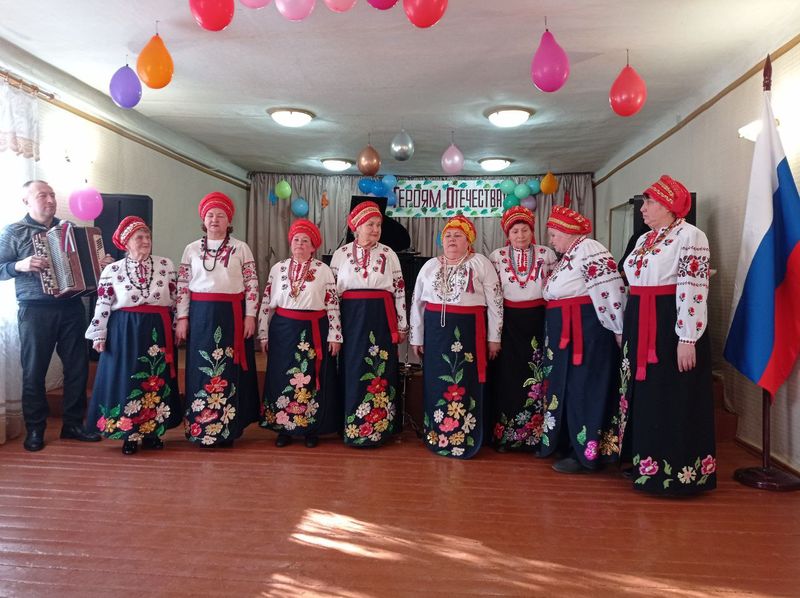 Концерт ко Дню Защитника Отечества .
