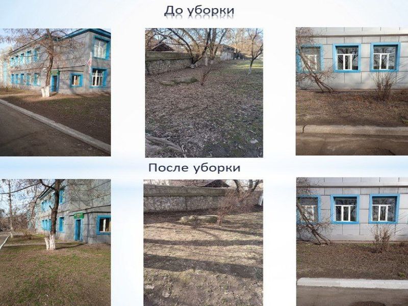 Сотрудники детской городской больницы приняли участие в общереспубликанском субботнике.