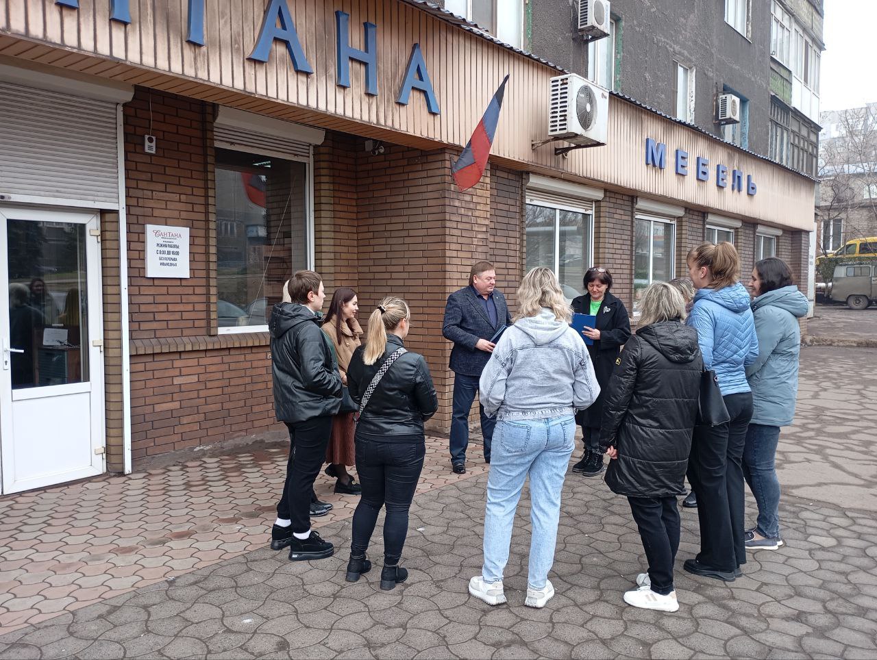 Встречи с населением .