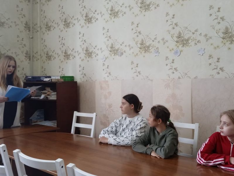 Час истории .