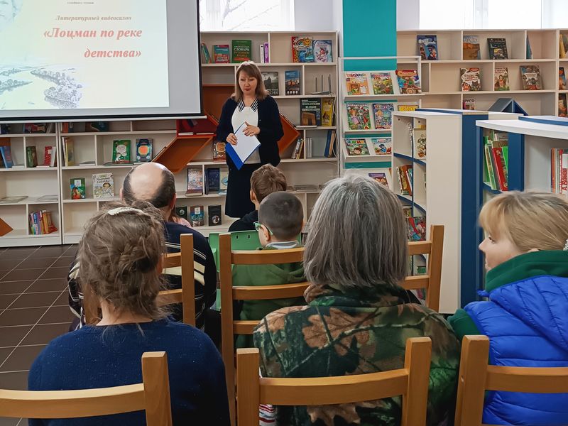 Прошел литературный видеосалон «Лоцман по реке детства».