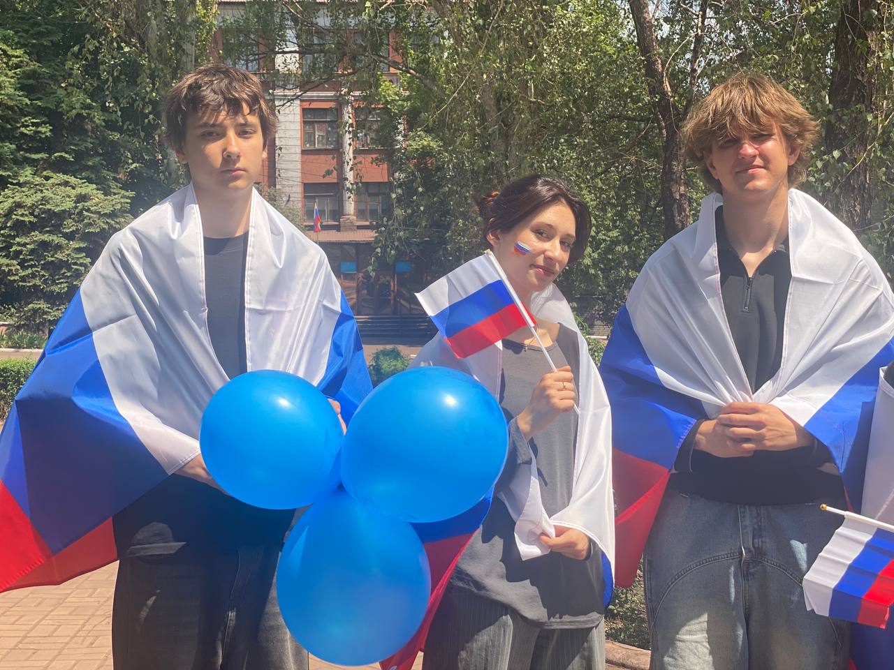 Акция «Российский триколор».