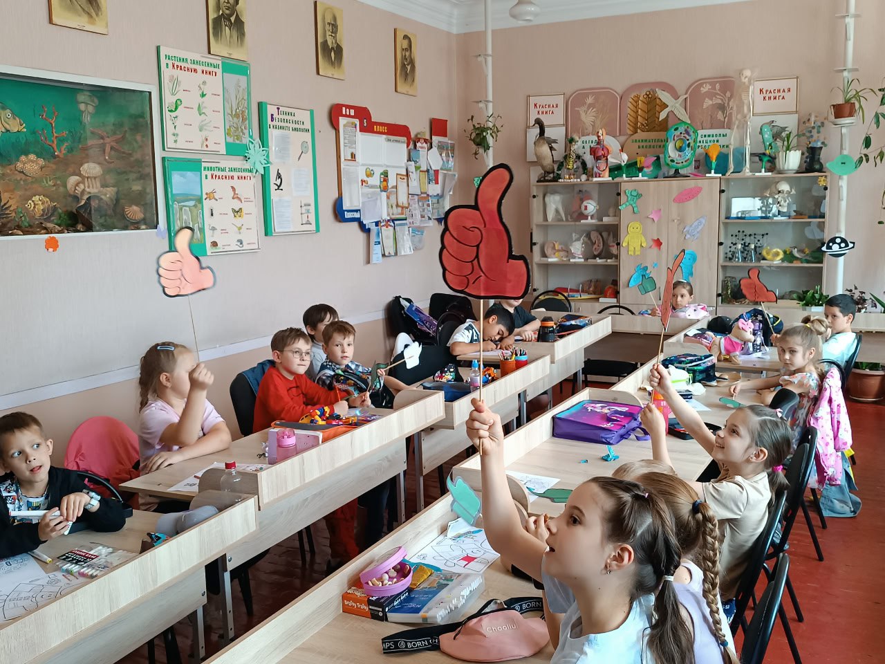Дорожный калейдоскоп «Путешествие в страну Правил Дорожного движения».