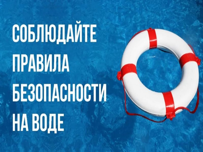 Уважаемые жители городского округа Енакиево!.