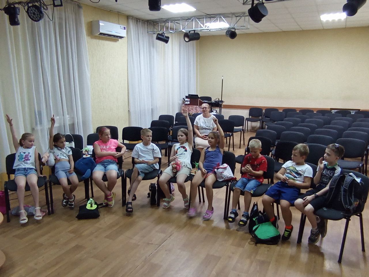 Мероприятие для детей.