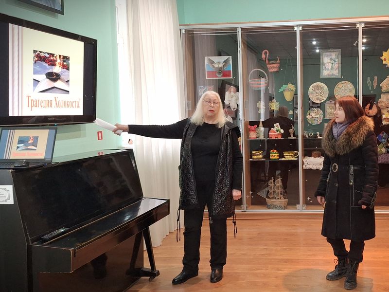 Подготовлено тематическое мероприятие – урок памяти «Холокост. Трагедия европейского еврейского народа».