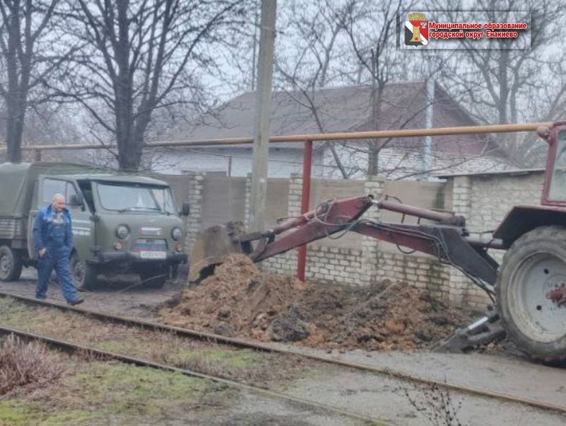 Специалистами Филиала &quot;Енакиевское ПУВКХ&quot; ГУП ДНР &quot;ВОДА ДОНБАССА&quot; выполнены работы по устранению утечек воды.