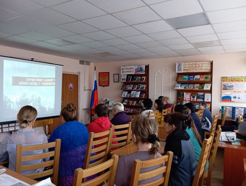 Состоялся показ документального фильма «Алексей Леонов.