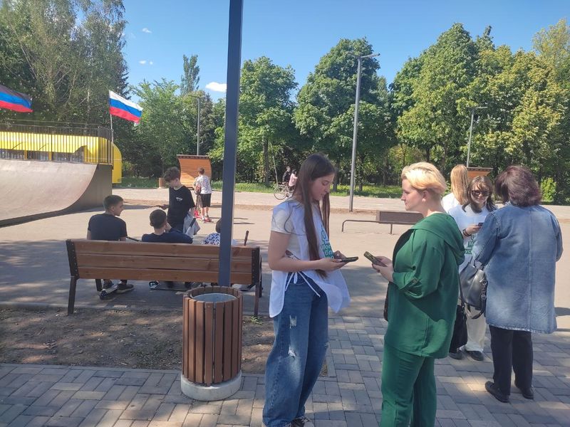 Онлайн голосование ФКГС.