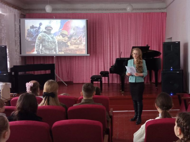 Прошёл урок мужества и героизма «Время выбрало нас!».