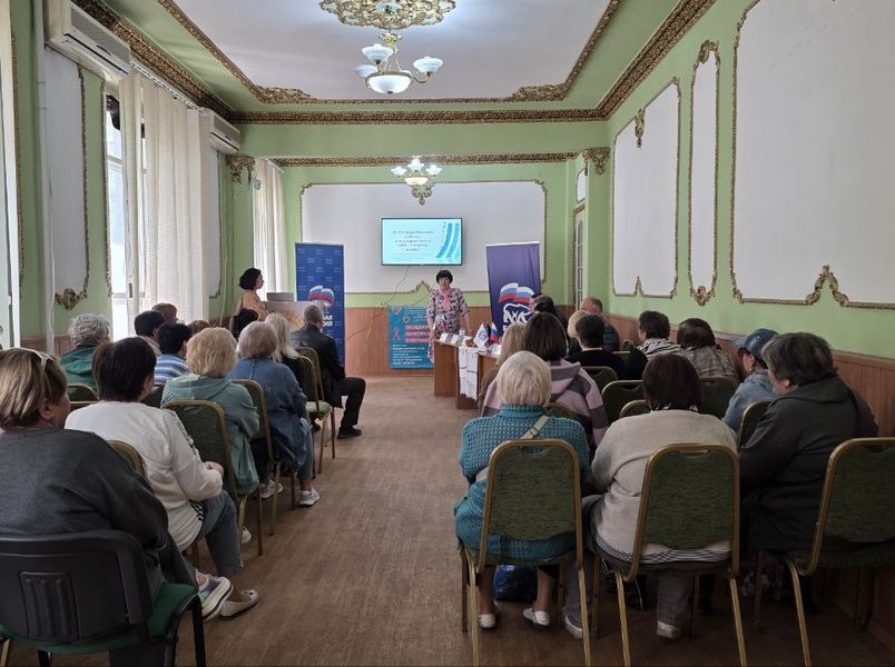 Форум в поддержку онкологическим пациентам .