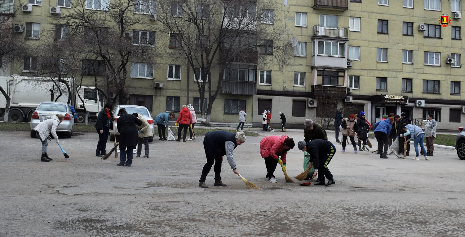 Состоялся общегородской санитарный день.