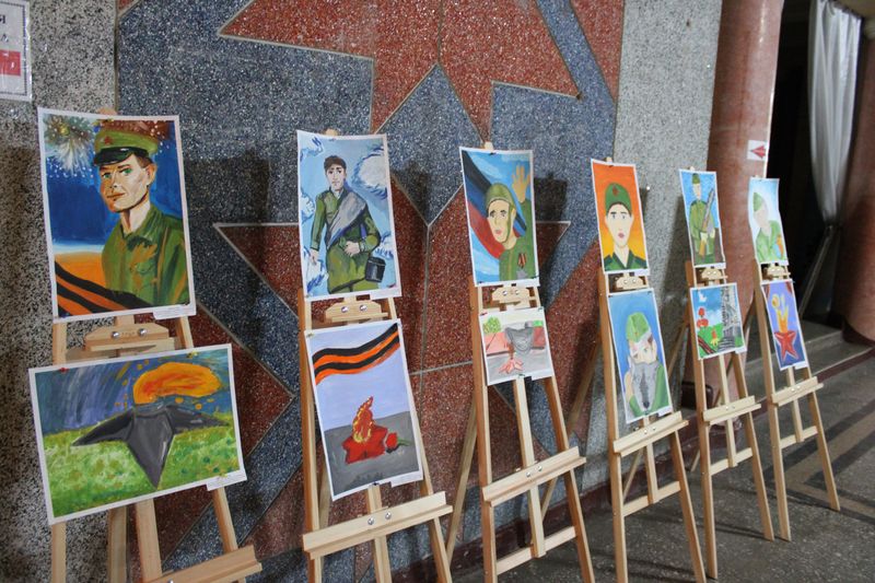 Прошла викторина «Гордость России».