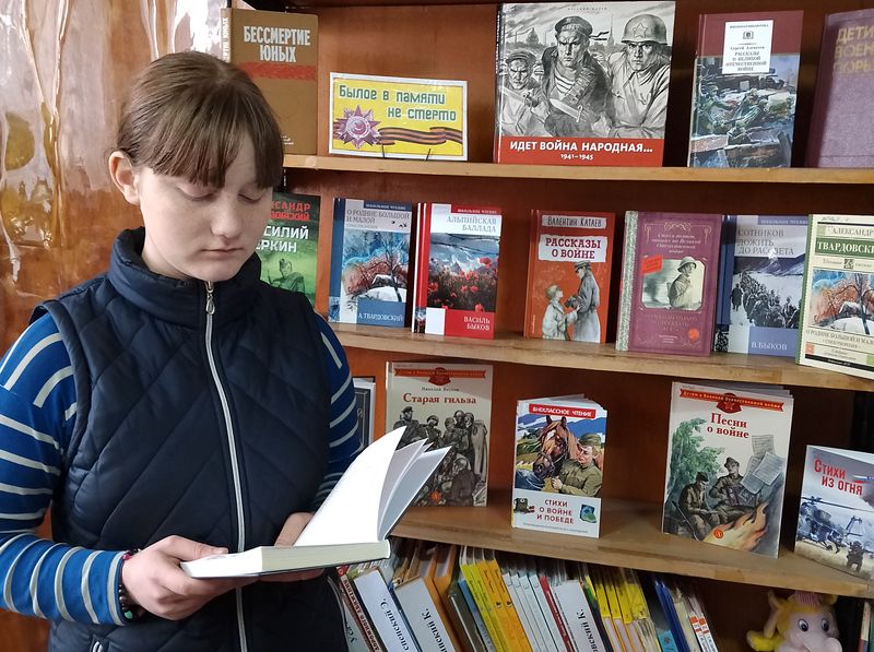 Прошли громкие чтения «В сердцах и книгах память о войне».
