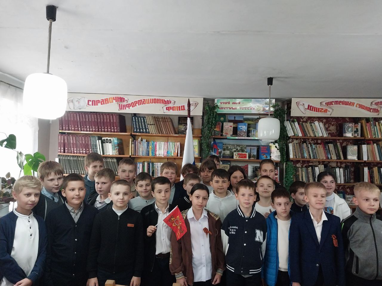Литературный час «Донецкий край, тебе поем мы эти строки».