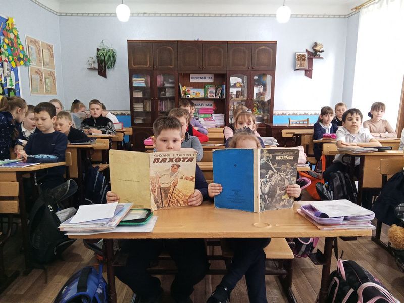 Прошло громкое чтение «Читаем Шолохова вместе».