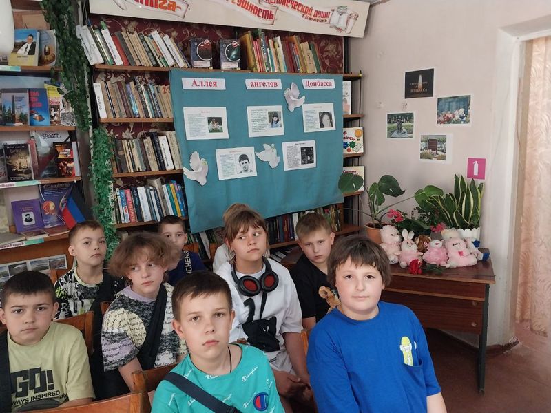 Час патриотизма «Белые ангелы Донбасса».