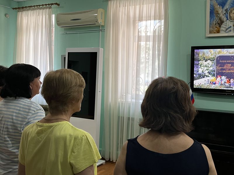 Музей космонавта Георгия Берегового подготовил тематическое мероприятие - мультимедийную мемориальную галерею «Ангелы Донбасса».