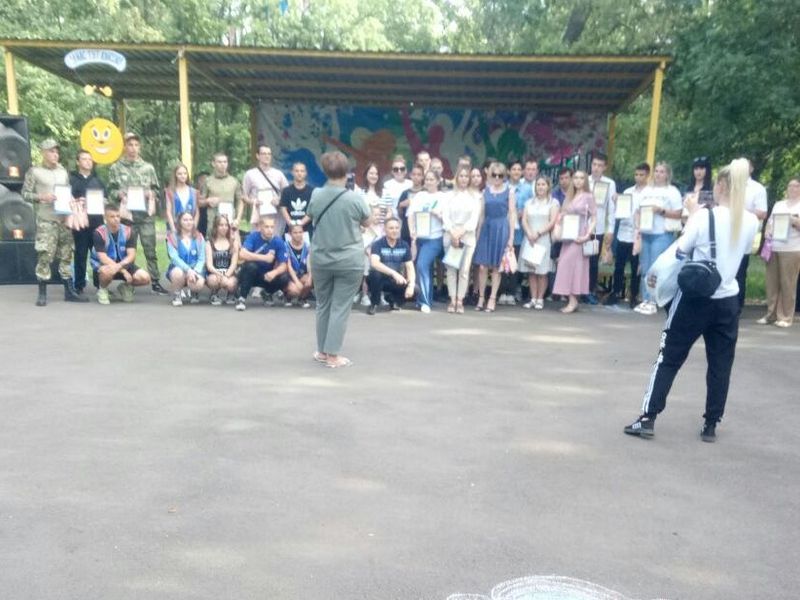 Празднование Дня молодежи в Городском парке культуры и отдыха им. Н.А. Вознесенского.