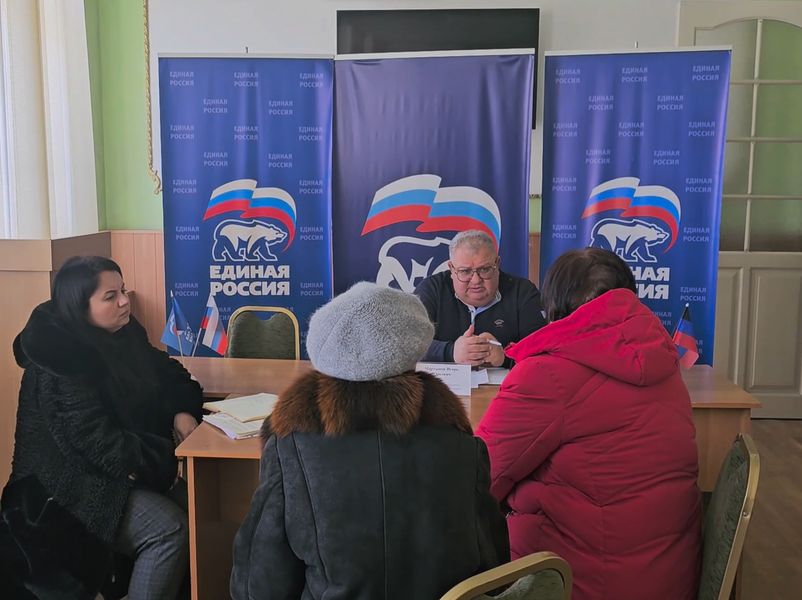 Врип главы муниципального образования городского округа Енакиево провел личный прием граждан.