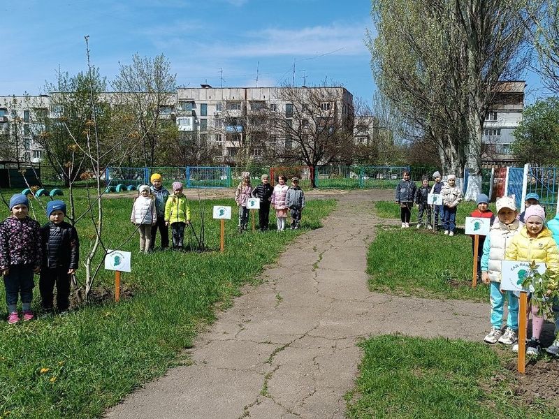 Акция «Сад Памяти».