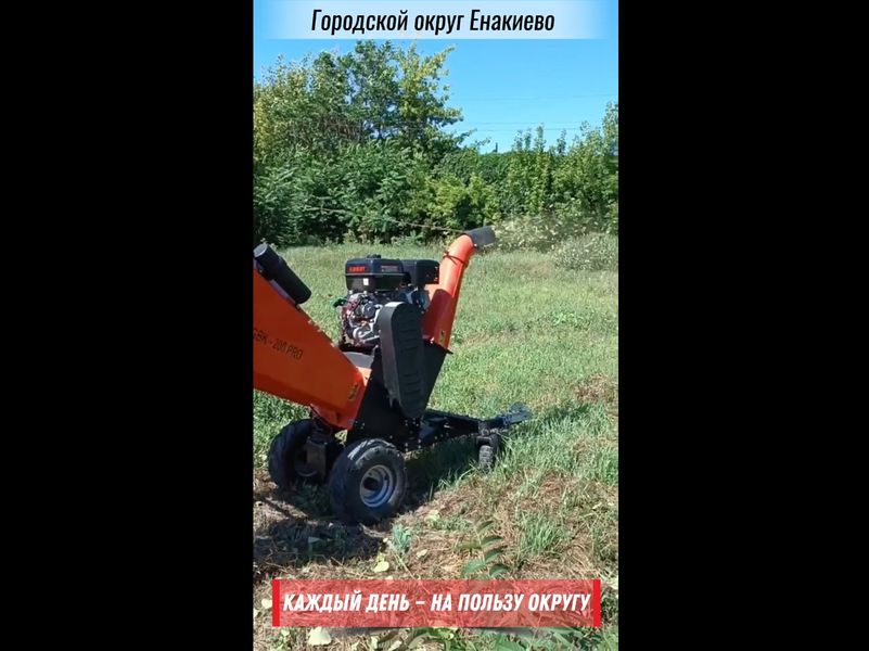 В рамках рубрики «Каждый день — на пользу округу» сотрудники Енакиевских МУП провели работы по благоустройству.