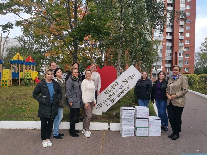 Коллектив детского сада из Выборга собрал гуманитарную помощь для Енакиево.