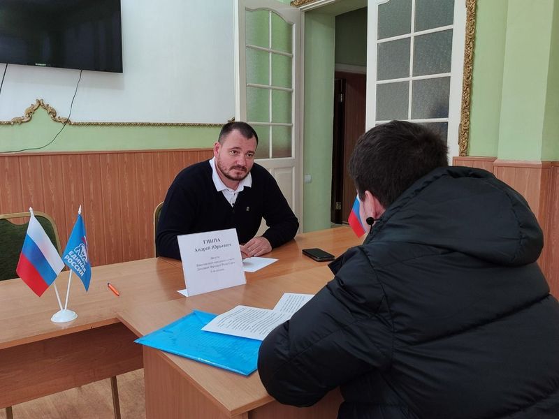 Прием граждан: открытый диалог с властью.