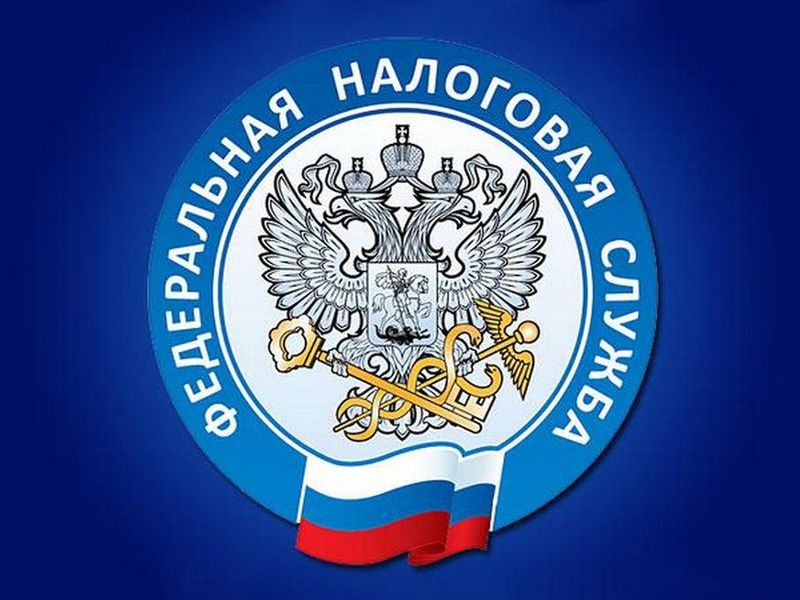 Межрайонная ИНФС России №7 по Донецкой Народной Республике информирует!.