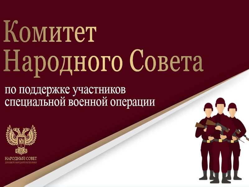 Работникам оборонно-промышленного комплекса могут присвоить статус «ветеран труда».