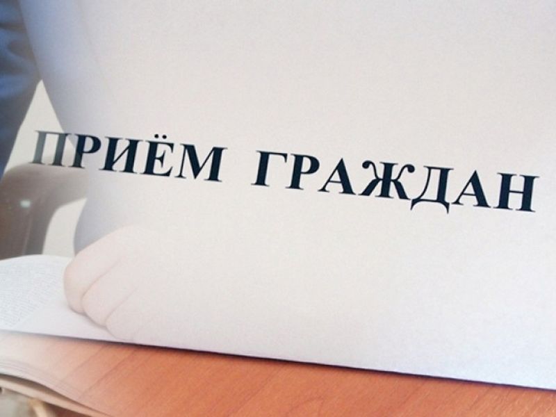 В Отделении по Донецкой Народной Республике Южного ГУ Банка России работает Общественная приемная.