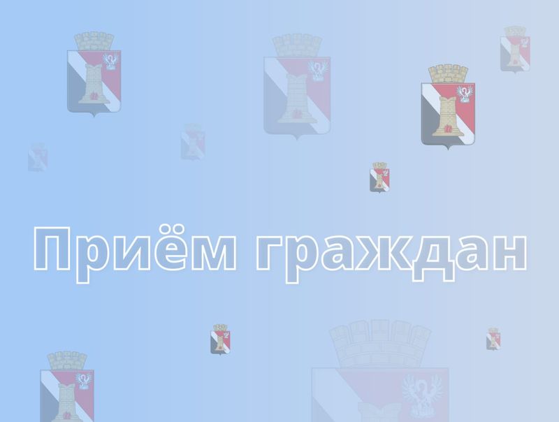 Вниманию жителей городского округа Енакиево!.
