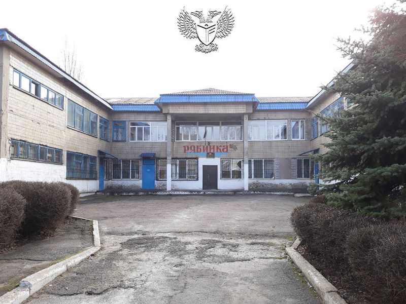 Ленобласть взяла шефство над «Детским социальным центром» администрации Енакиево.