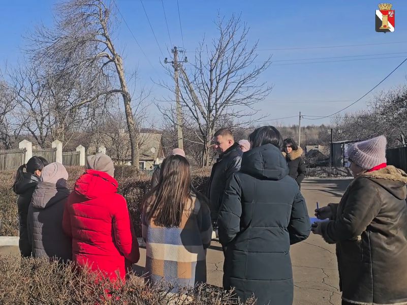 Встреча с населением.