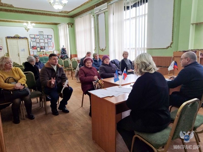 Руководство Минтранса ДНР рассмотрело обращения жителей Енакиево.