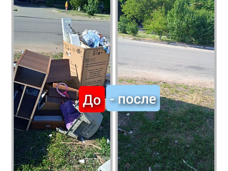 В городском округе Енакиево, муниципальными унитарными предприятиями выполнена работа по уборке контейнерных площадок и прилегающих территорий.