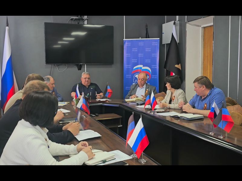 Проведено еженедельное аппаратное совещание.