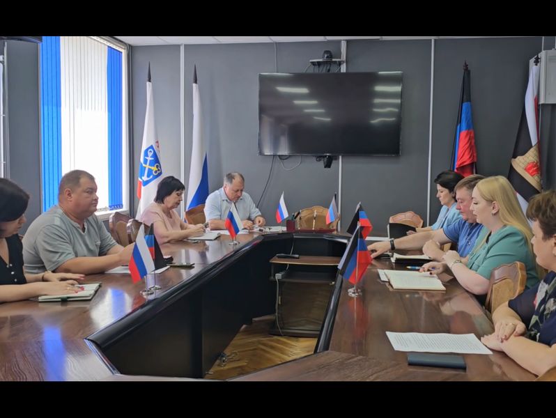 Аппаратное совещание.