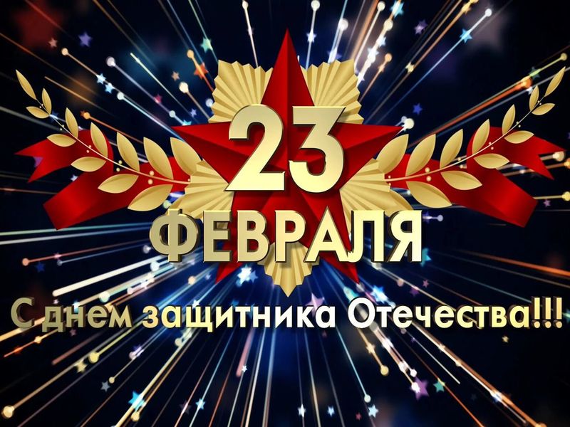Состоялся историко-патриотический альманах «Земли Российской сыновья».