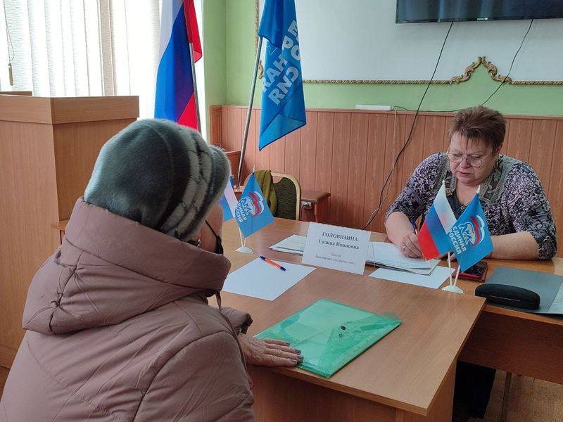 Прием граждан: Решаем вопросы.