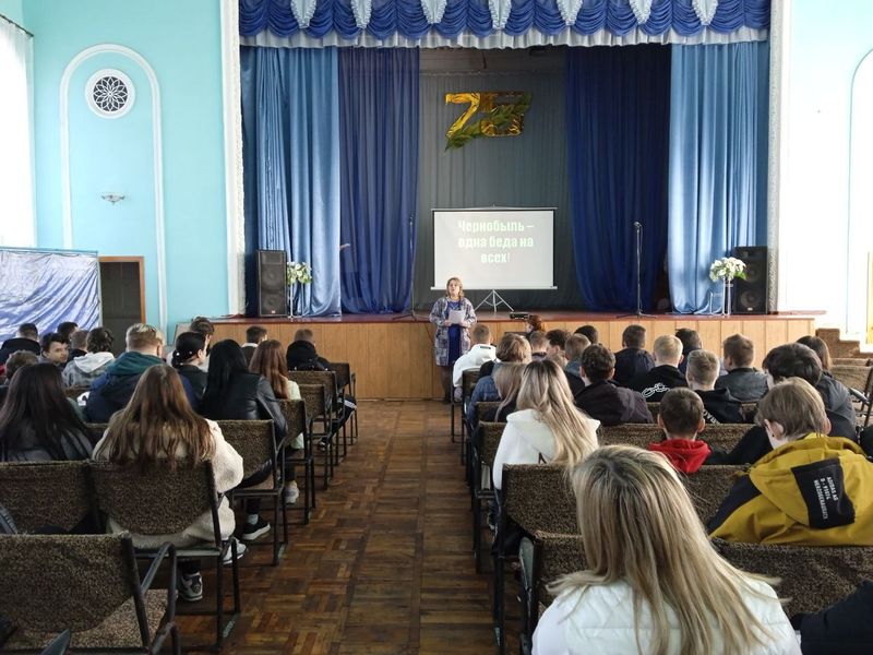 Проведен тематический воспитательный час «Чернобыль – одна беда на всех!».