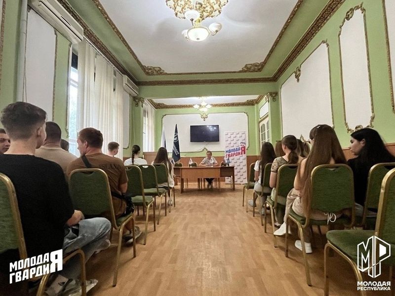 Проведено собрание Енакиевского штаба «Молодая Республика».