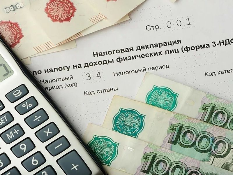 Изменение порядка уплаты и подачи уведомлений по НДФЛ с 1 января 2024 года.