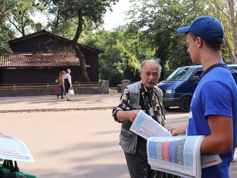 В Енакиево продолжается информирование граждан.
